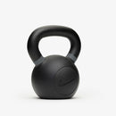 Kettlebell Nike