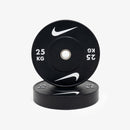 Plaques de pare-chocs en caoutchouc Nike