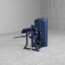 Appareil à biceps Pro Clubline Series II - S2ACX